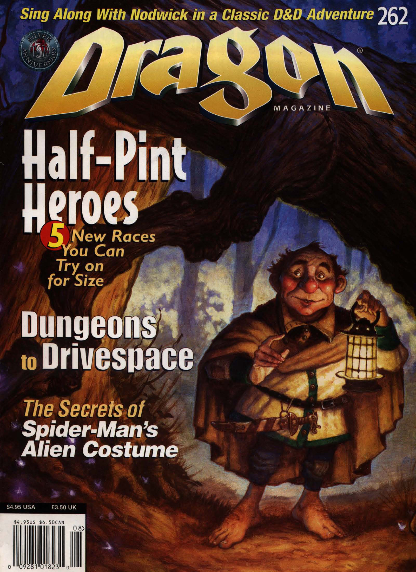 Dragon262Cover art